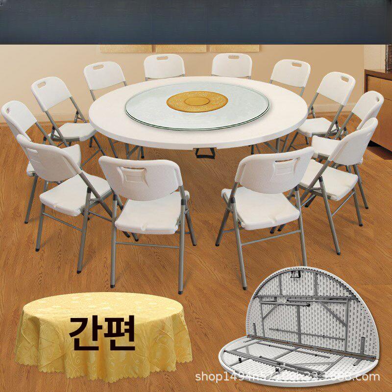 간이 야외테이블 카페 테라스 행사 폴딩테이블 캠핑 포장마차테이블 야외용테이블 - 상세 이미지 5
