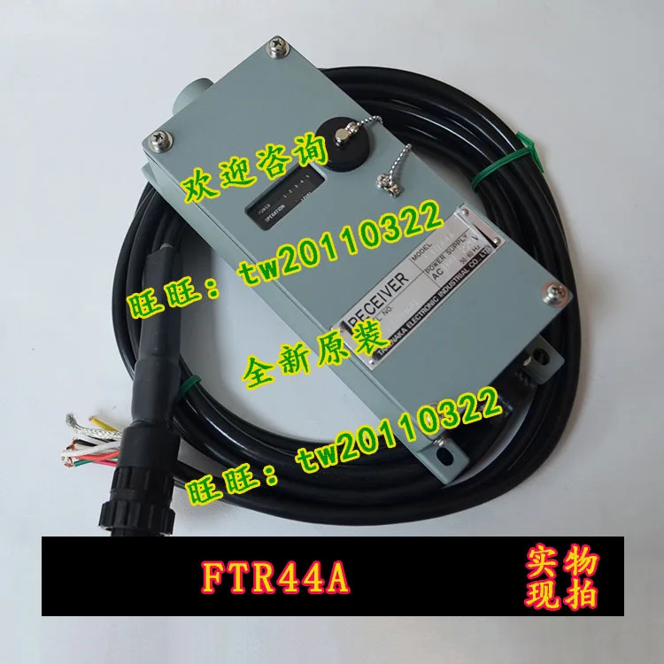 실제 일본 타케나카 타넥스 컨트롤러 FTR44A 협의가능