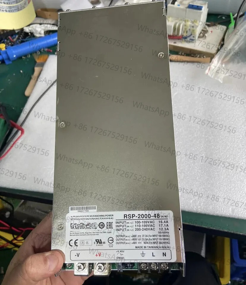 리퍼 RSP-2000-48 스위칭 전원공급장치
