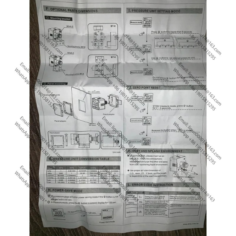 KITA 디지털 압력 게이지 스위치 KP60P-F1/KP60V-F1/KP60VL-F1 KP60PL-F1