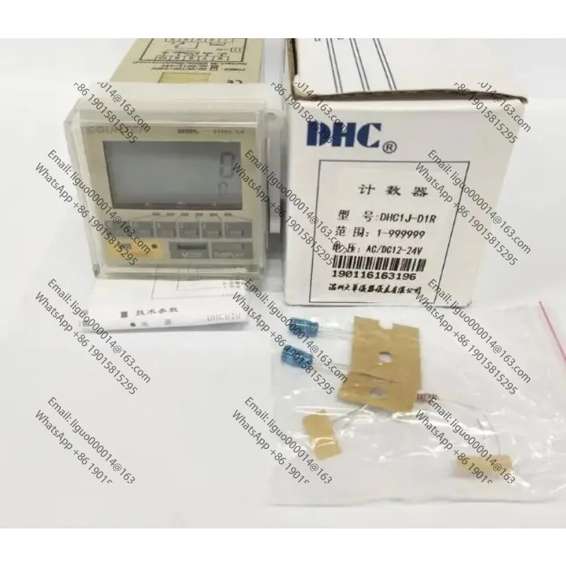 AC/DC100-240VAC/DC12-24V Wenzhou Dahua 지능형 카운터 DHC1J-A1R 가역 프리셋 업/다운 카운트