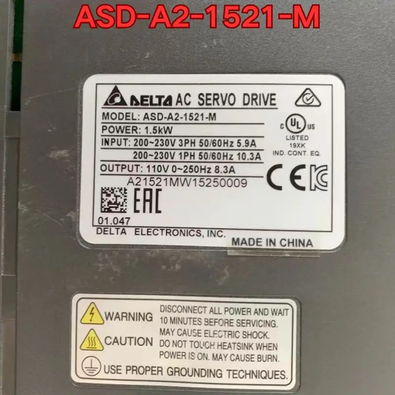 리퍼 ASD-A2-1521-M 서보 드라이브작동 상태