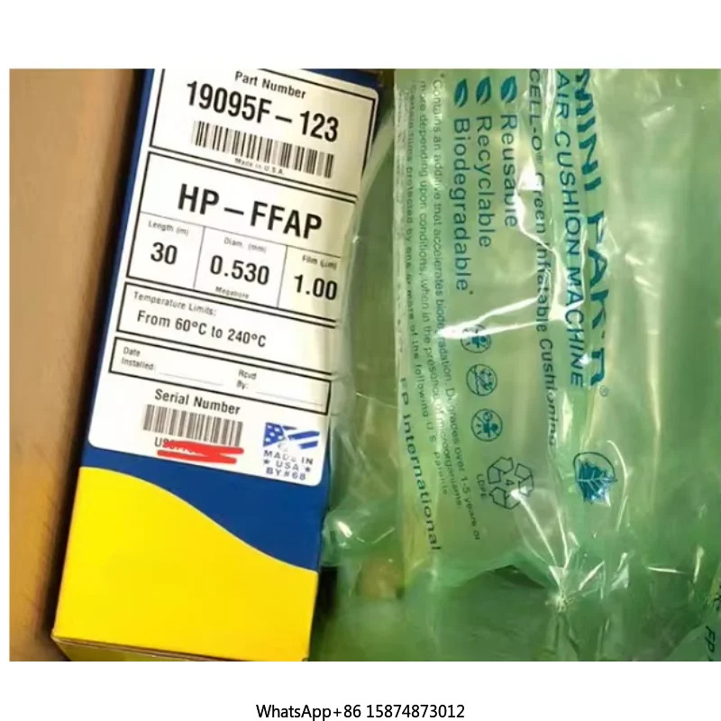 Agilent 크빈티지토그래피 컬럼 hp호환-FFAP 19095F-123g