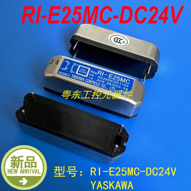 YASKAWA RI-E25MC-DC24V RI-E25MC DC24V 신