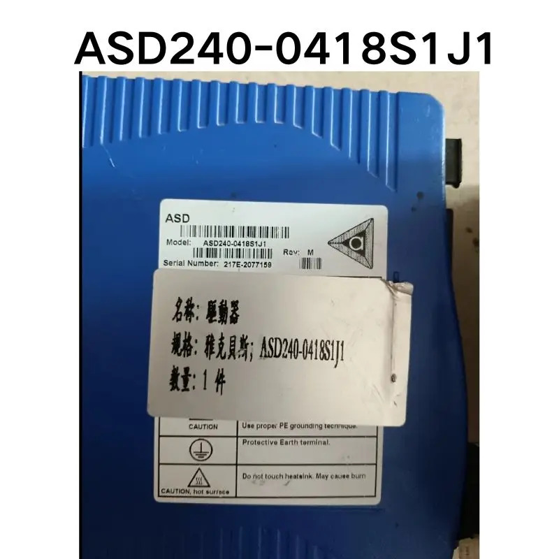 리퍼 OK ASD240-0418S1J1 모듈