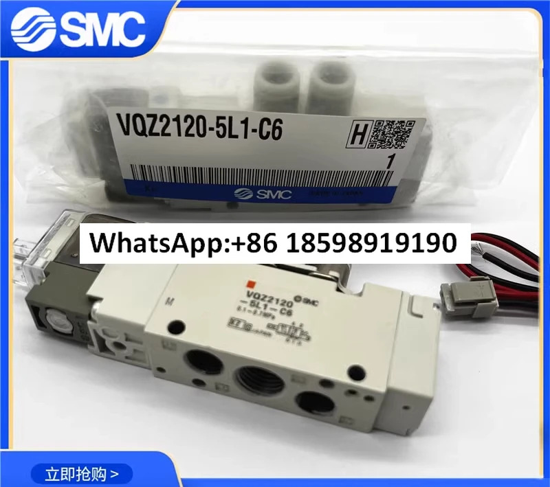 솔레노이드 밸브 VQZ1121/VQZ2221-5L/5L1/5M/5M1-M5/C4/C6-F