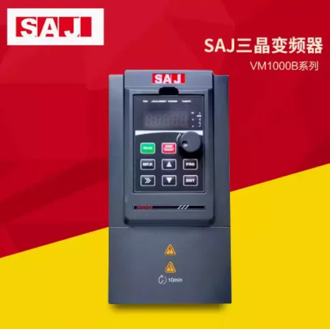 SAJ 주파수 변환기 VM1000B 시리즈 VM1000B-2SR75GB 0.75KW220V VM1000B-2S1R5GB 2S2R2GB 4T1R5GB 4T2R2GB 4T004GB