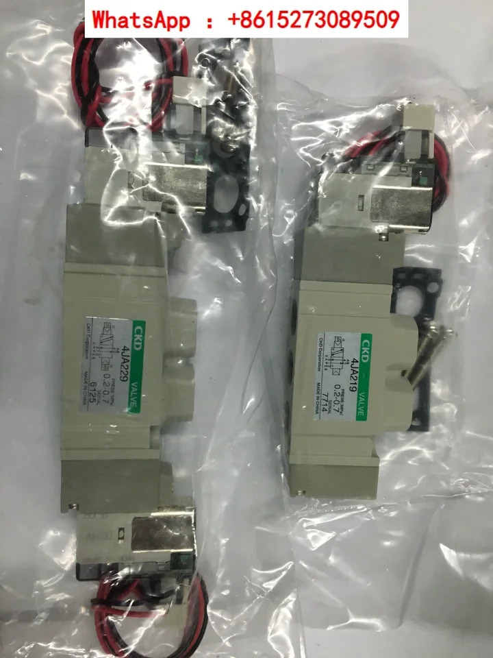 Xikai Li CKD 솔레노이드 밸브 4JA219-06 4JA229-06 DC24V 신