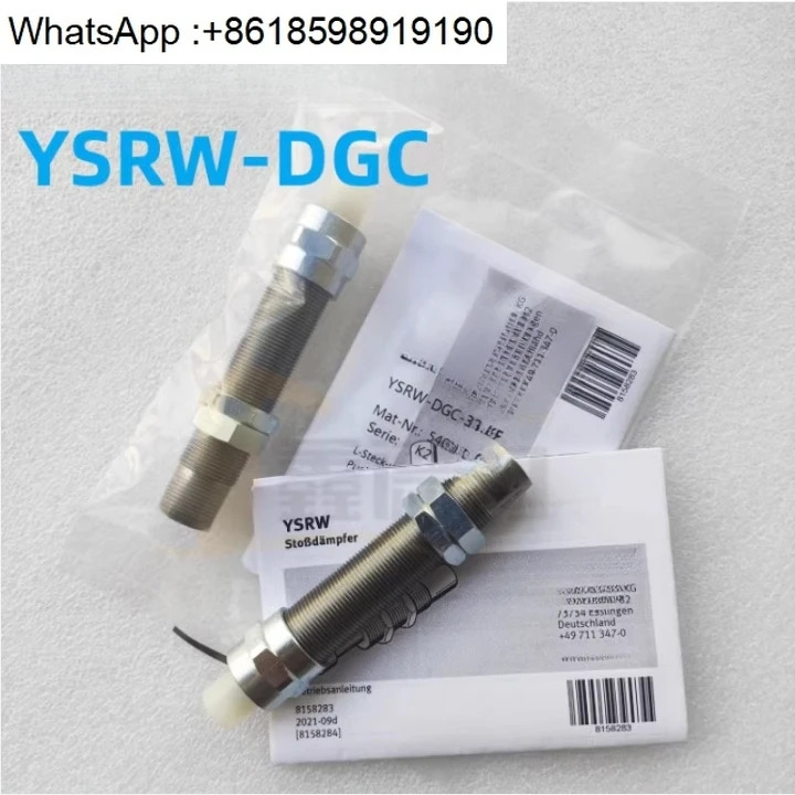 버퍼 YSRW - DGC 8-12-18 25-32-40/50-B-GF-KF 540346 /7/8/9