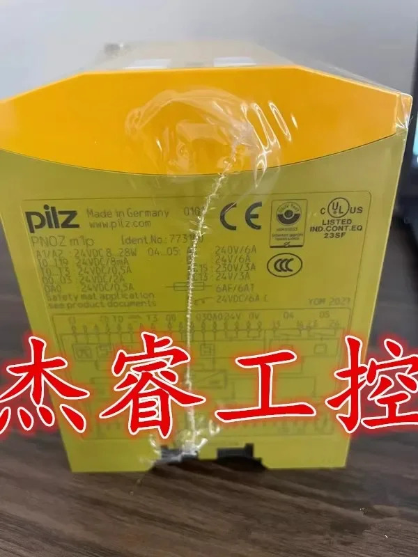 630312 Pilz Ma-gnetic PILZ 대 라이트 5코어 케이블 10m