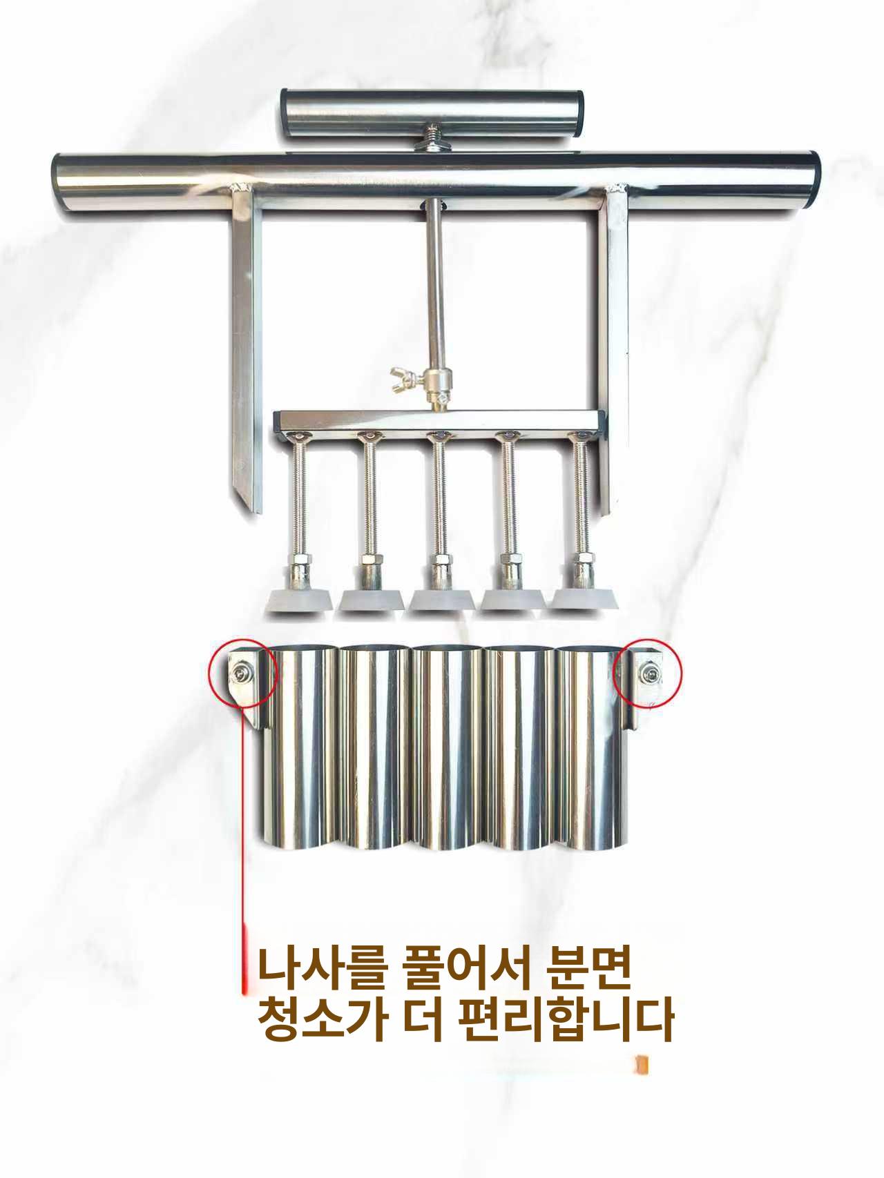 포앙기 반죽소분기 스텐 도우 반죽분할기 제빵 분배기 정량 절단기 떡 분할틀 업소용 - 상세 이미지 2