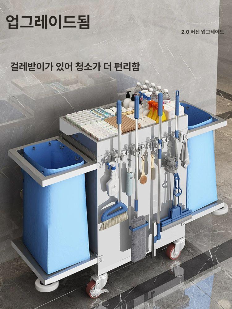대형 카트 이동식 수납 운반 트롤리 업소용 핸드 정리 바퀴달린 - 상세 이미지 2