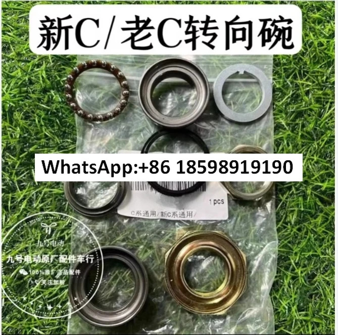 번호적가능 9 압력 베어링 7피스 보울 컬럼 액세서리 90MM N Q 시리즈 M95C
