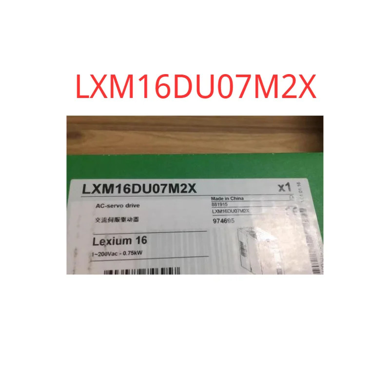 LXM16DU07M2X 원본