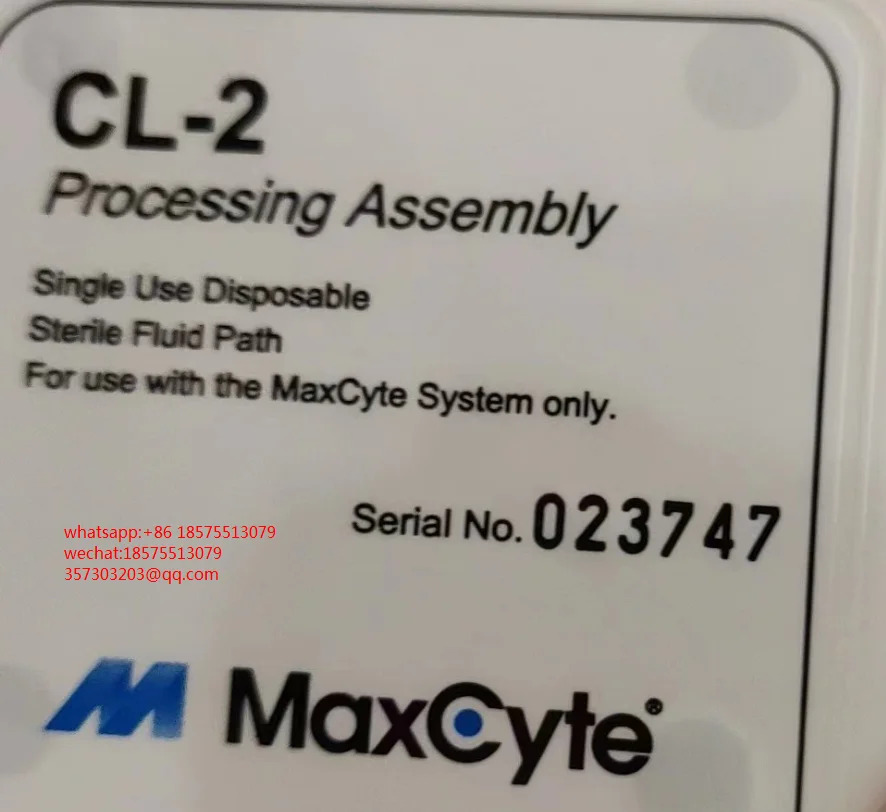 MaxCyte CL-2 프로세싱 어셈블리신