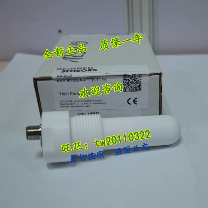 KAS-80-26-A-PTFE-1-Y5 리키 캔 리치 센서