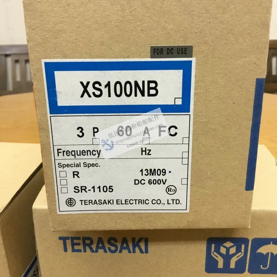 선박오리지널 일본 테라사키 테라자키 회로차단기 XS100NB 전류 15-100A 신