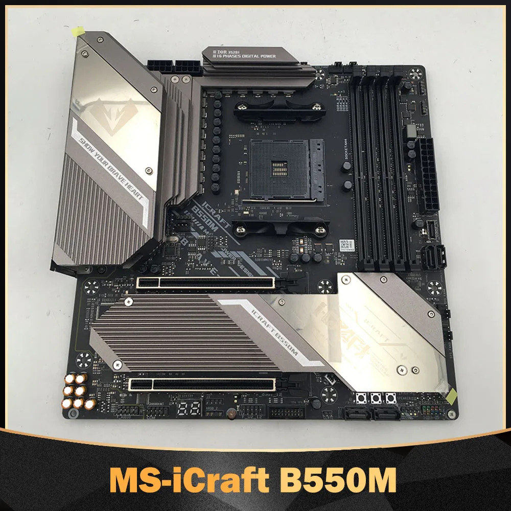Ruilong AM4 데스크탑 컴퓨터 마더보드 지원 MAXSUN MS-iCraft B550M새 원본