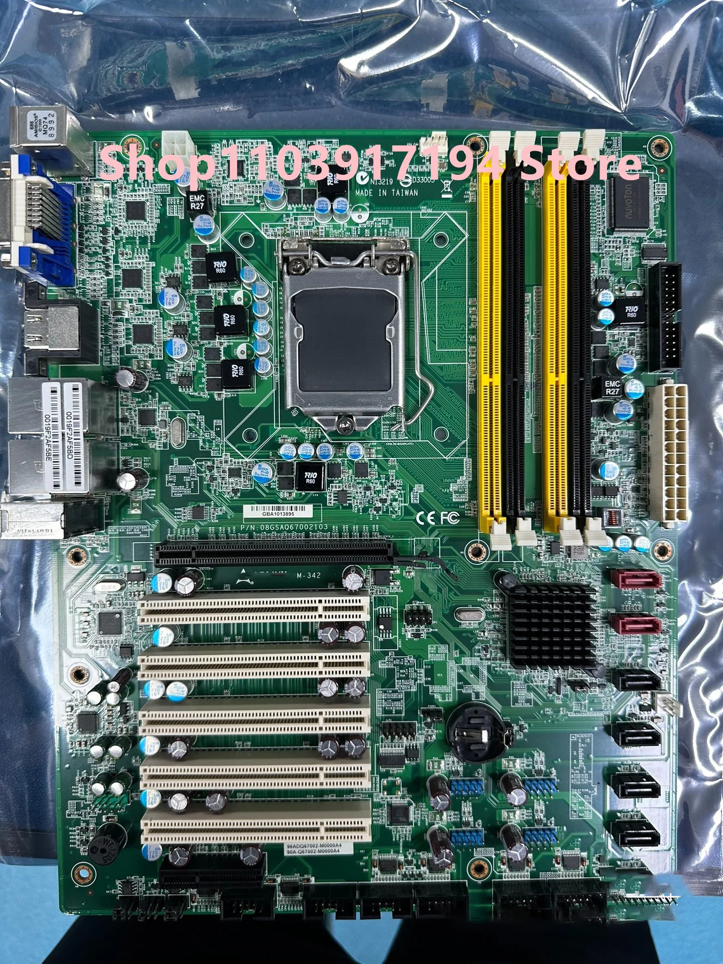 ADLINK M-342 마더보드용