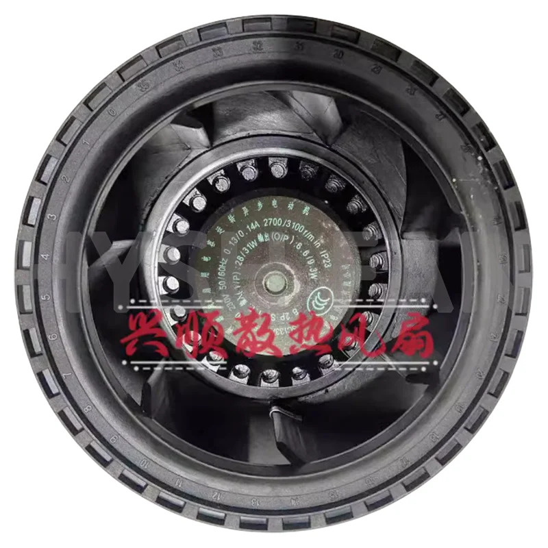 SC133A1-052-000 블로워 냉각팬 230V 28 W 31W 신