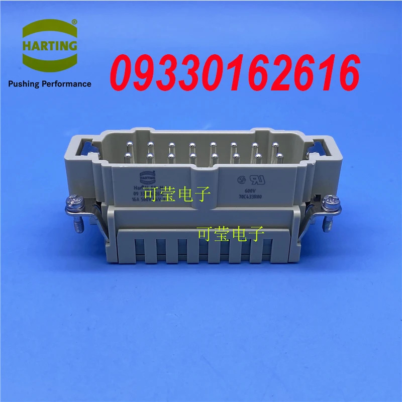 Harting Han 16 ES-M 09330162616 코어 HAN 16ES-STI 신