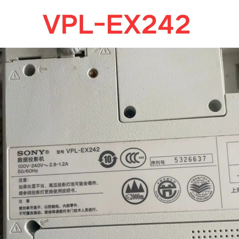 리퍼 OK VPL-EX242 모듈