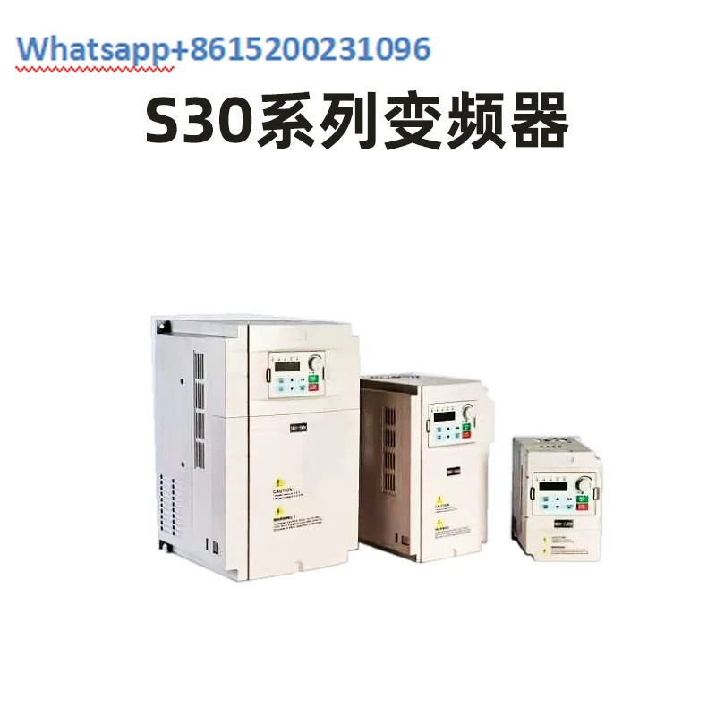 단상 모터 주파수 변환기 220V 컨트롤패널 22/11/2.2/1. 5kW 3상380 속도 컨트롤러