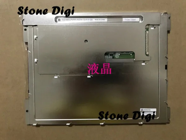 등급 A TCG104SVLPAANN-AN20 TCG104SVLPAANN AN20 10.4 인치 LCD 디스플레이 스크린 패널 800x600