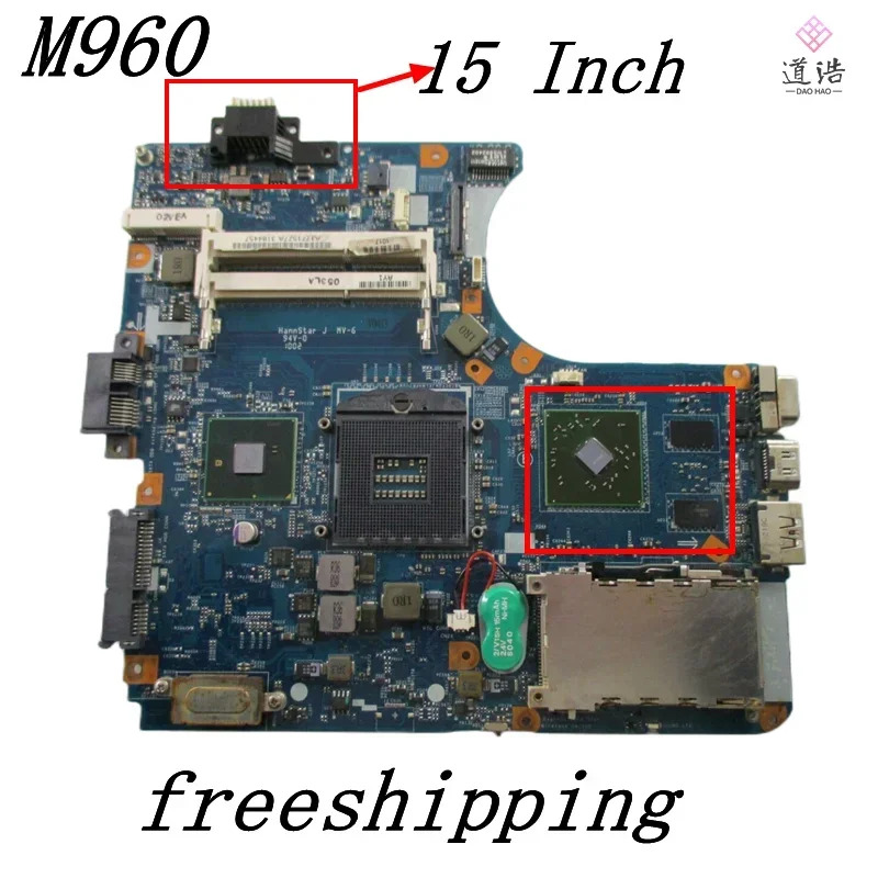 sony호환 Vaio PCG-71211M VPCEB2G4E 노트북 마더보드 M960 15 인치 DDR3 메인보드MBX-224 완전 작동 리퍼