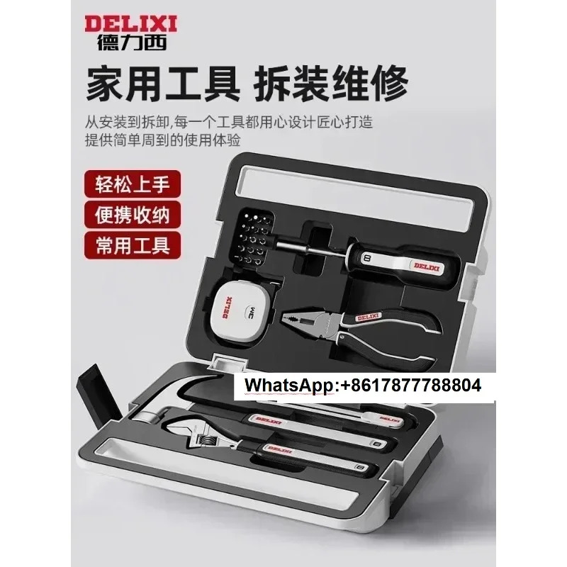 Delixi 휴대자동차 하드웨어 도구 범콤비네이션 어셈블리 전체 세트
