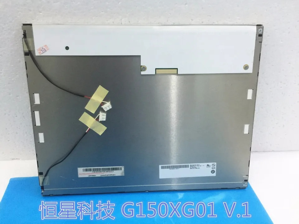 LCD 디스플레이 화면 G150XG01 V1