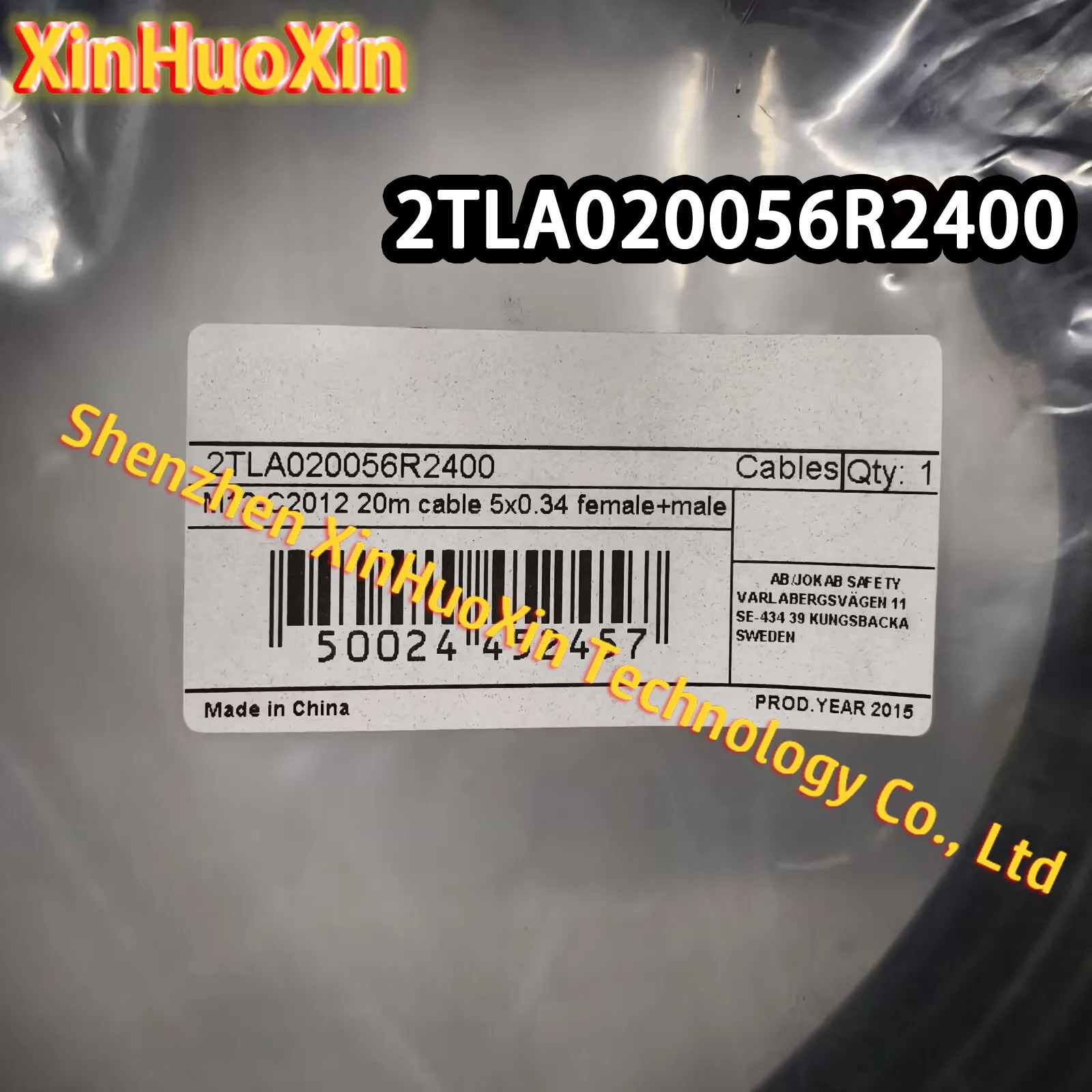 2TLA 020056 R2400