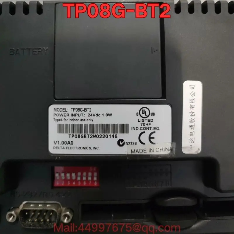 리퍼 TP08G-BT2 문표시 기능 리퍼는 정상