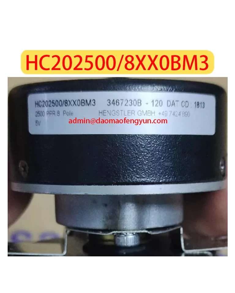 리퍼 인코더 HC202500 8XX0BM3