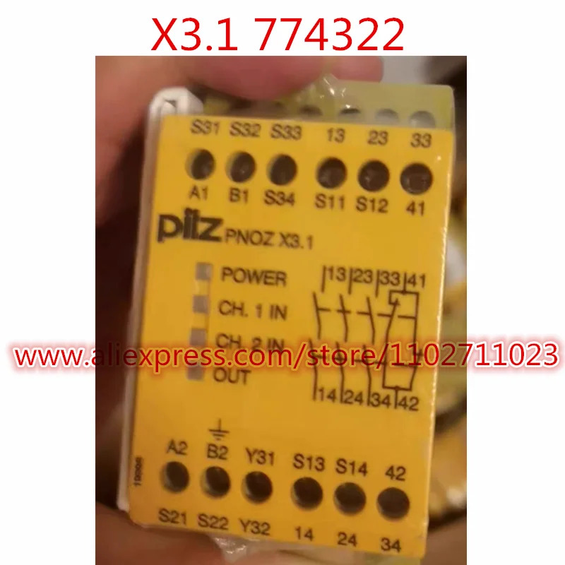 X4P 777585 XV2P 777500 X3.1 774322 787148 ma1p 773812 mes ETH 772130 X9 774609 E7P 774197 원본.