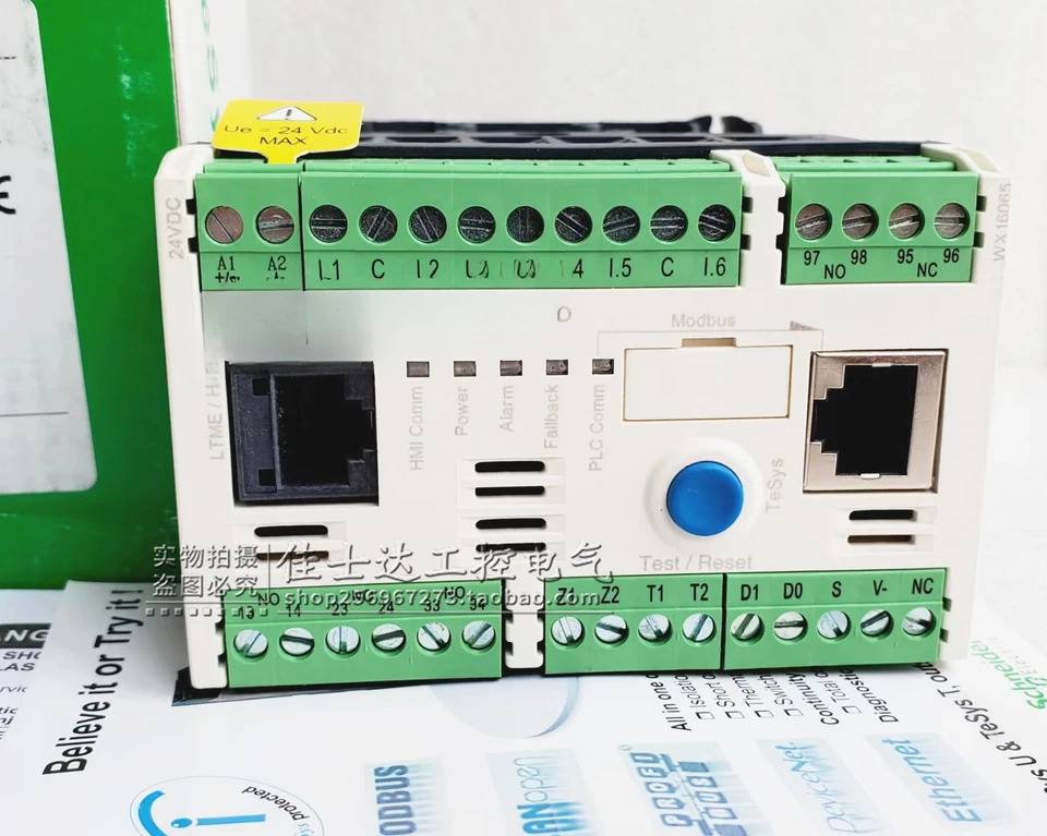 모터 보호 컨트롤러 LTMR100MBD LTMR08MBD LTMR27MBD 포장
