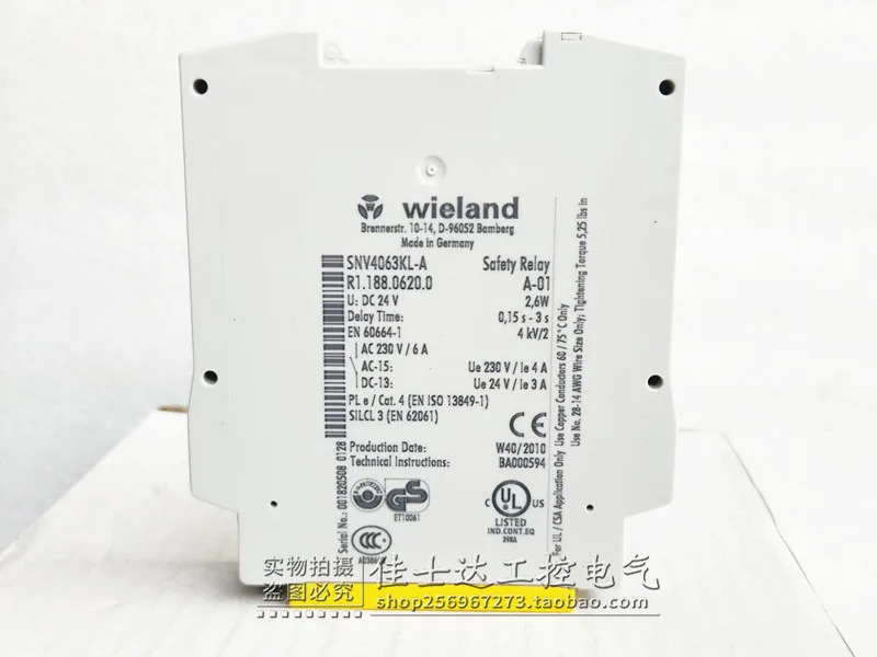 SNV4063KL-A 독일 오리지널 Wieland 안전 릴레이 R1.188.0620.0