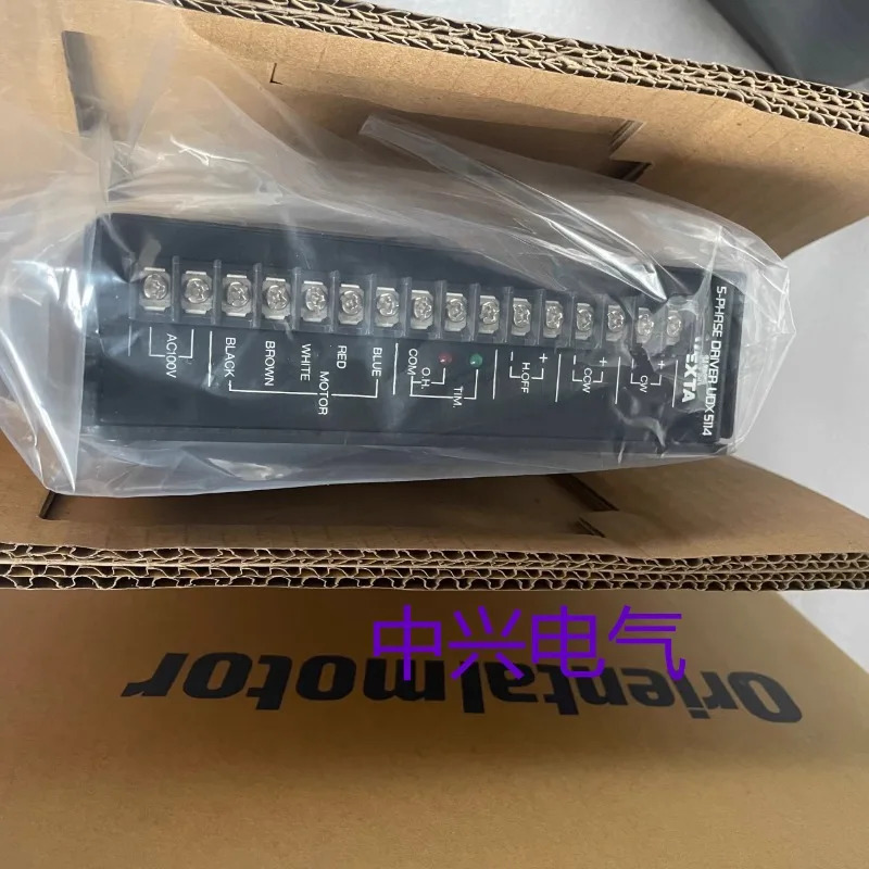 드라이브 UDX5114 UDX5107 신