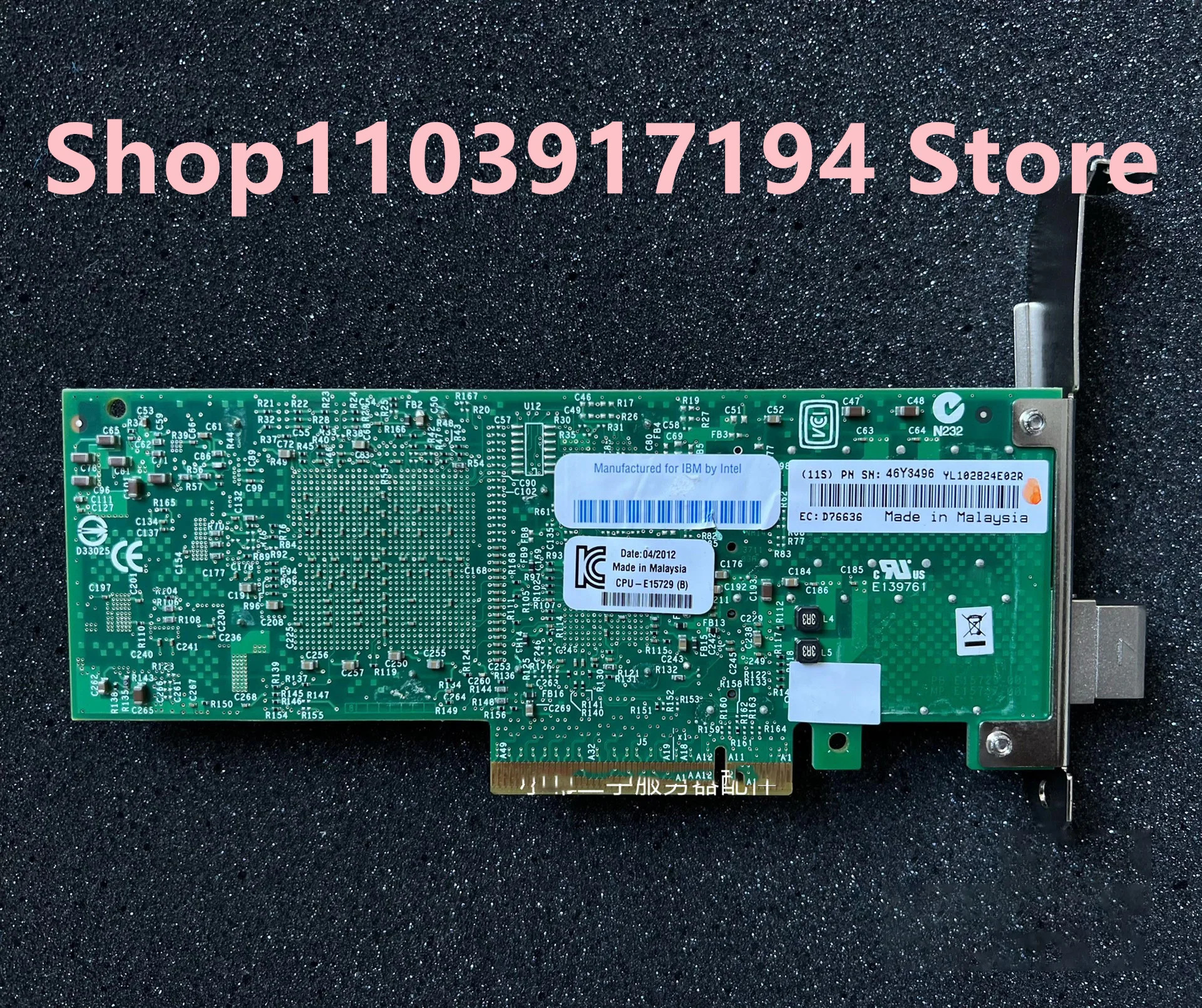 IBM 46Y3496 광섬유 카드 10Gb 5772기가비트