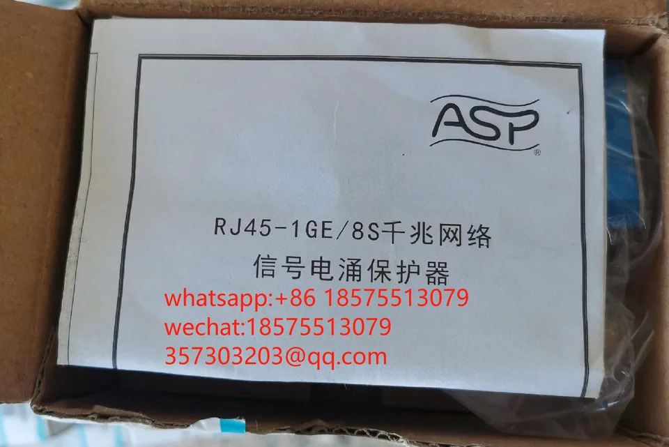 ASP RJ45-1GE/8S 네트워크 신호 서지 보호기