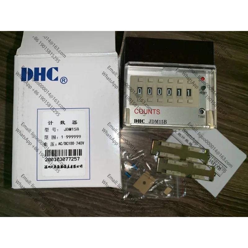 Wenzhou Dahua DHC JDM15B 카운터 DC100-240V 디지털 디스플레이 지능형 측정 장치