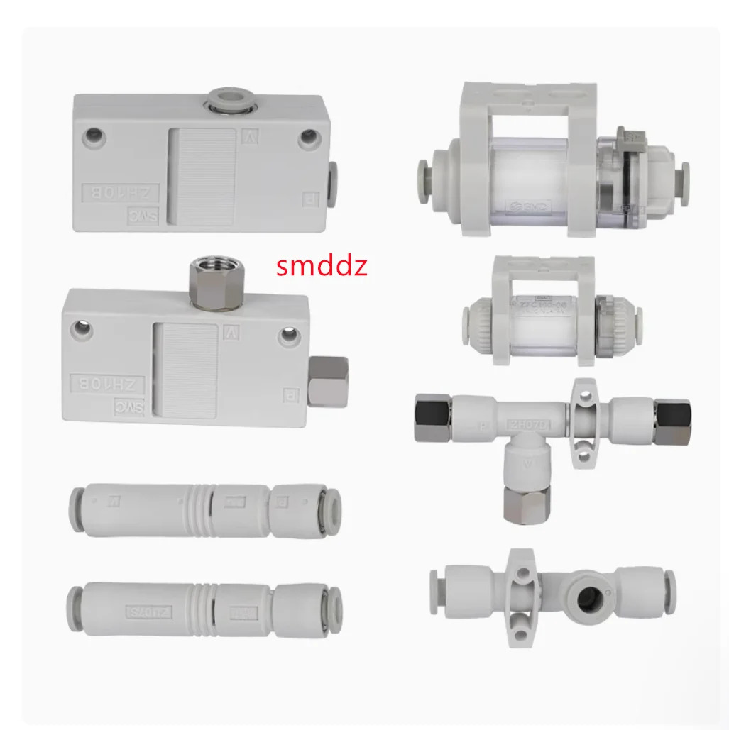 1pcs/진공 발생기 ZH05DSA-06-01-06 ZH07DSA-06-01-06 ZH10DSA-06-01-08 ZH13DSA-08-02-10 ZH15DSA-08-03-10