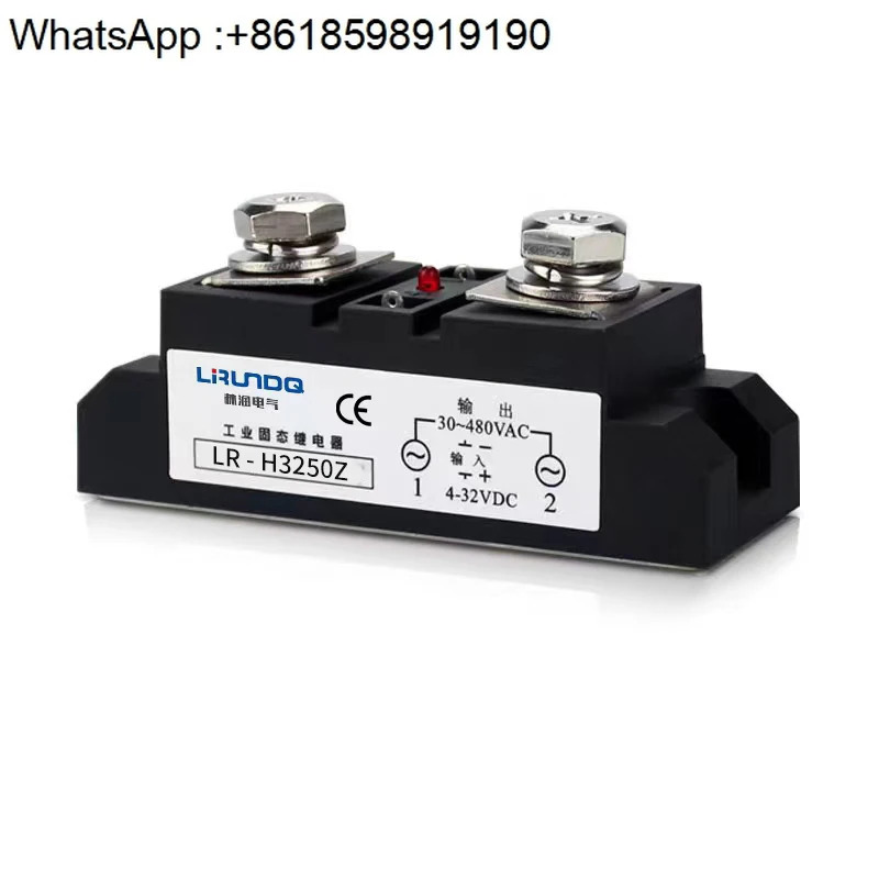 산업등급 솔리드 스테이트 릴레이 3상 DC 제어 AC 고전력 단상 SSR H3120Z H3200Z