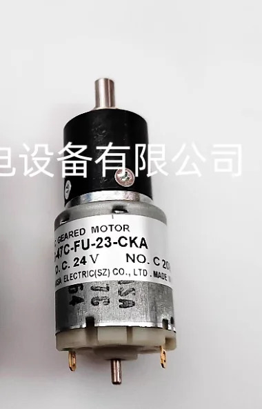 TSUKASA D.C 기어드 모터 TG-47C-FU-16-CKA TG-47C-FU-23-CKA TG-05J--300-KA TG-05K-SR-28-CHA DC24V