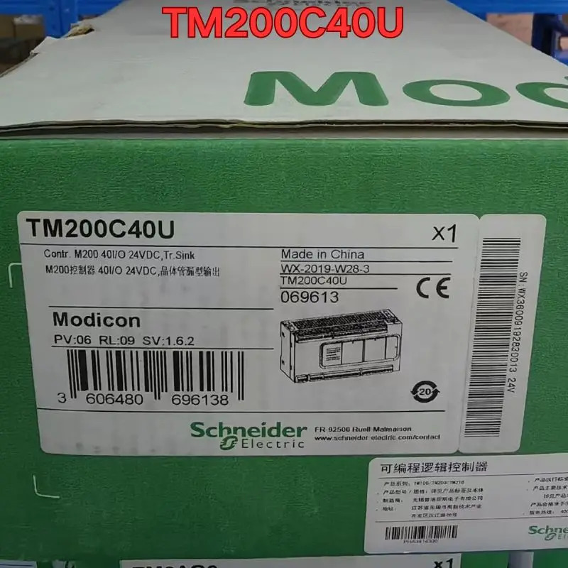 미사PLC 모듈 TM200C40U 신