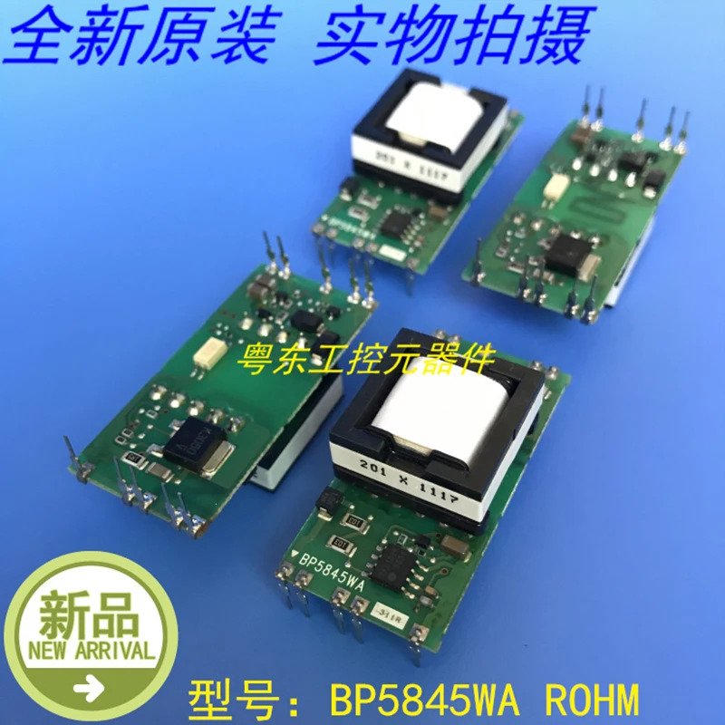 ROHM BP5845WA