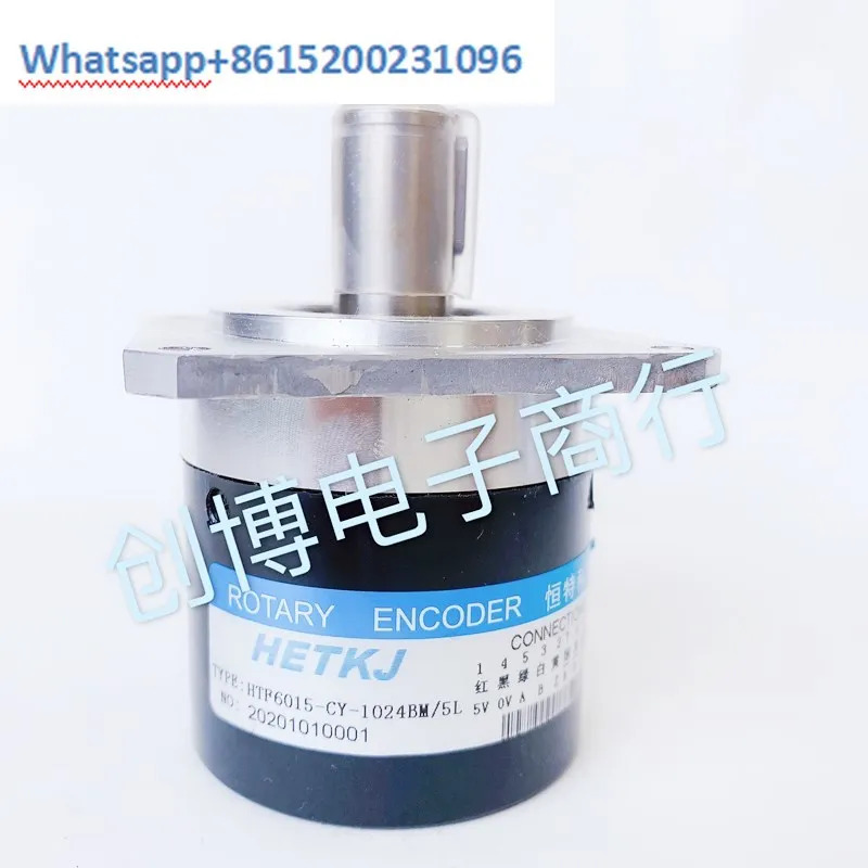 CNC 공작 기계 인코더 HTF6015-CY-104BM 5L 5L-LW-U