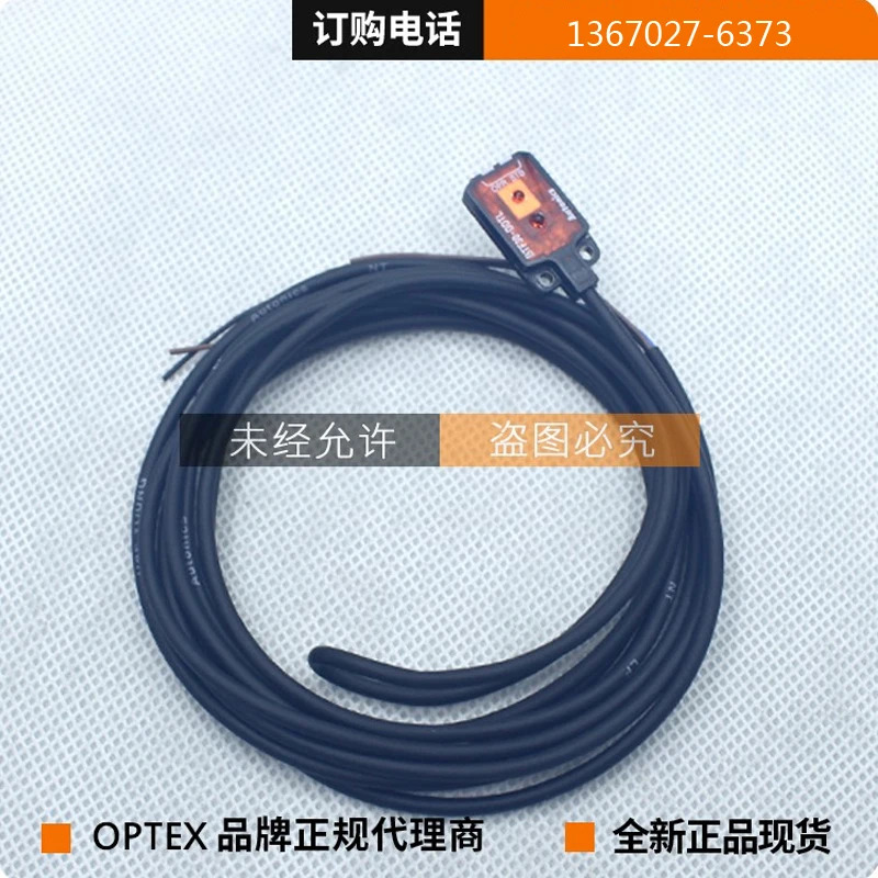 BTF30-DDTL AUTOONICS 확산 반사형 광전스위치 센서 오리지널