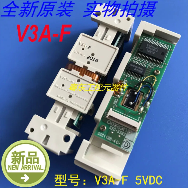 V3A-F 5VDC TF366MM-B KEC-5282 신
