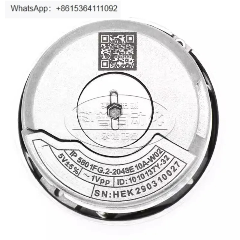 IP 580 1FG.2-2048E 10A-W02 인코더 원본 1387 대체